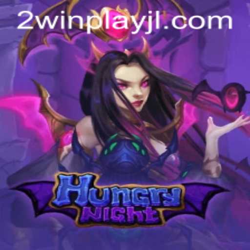Unlocking the Enchanting World of HungryNight: An In-Depth Exploration